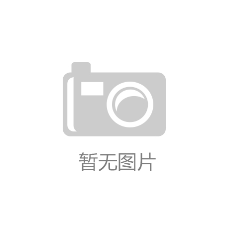 如何對(duì)水冷式冷水機(jī)組進(jìn)行保養(yǎng)？